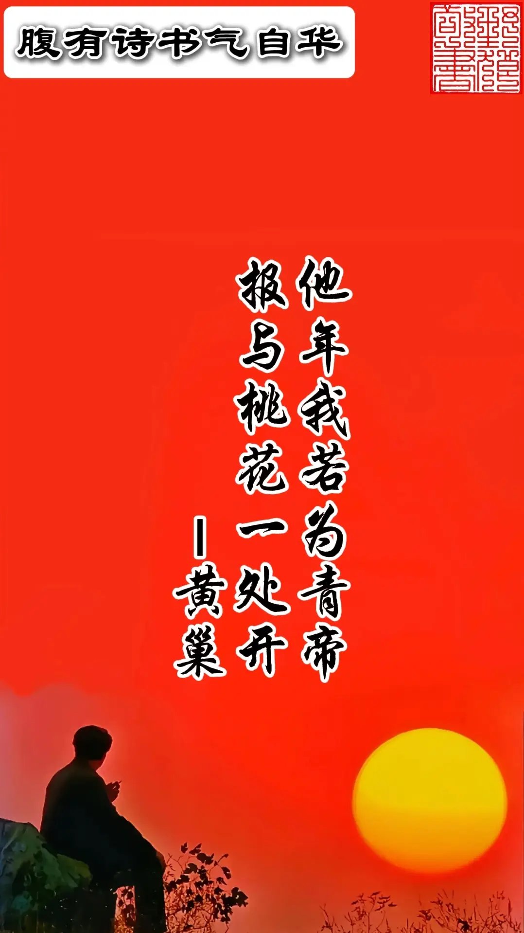 aoa体育登录入口-心有独钟！昂热点球落球门，悬念犹存的简单介绍