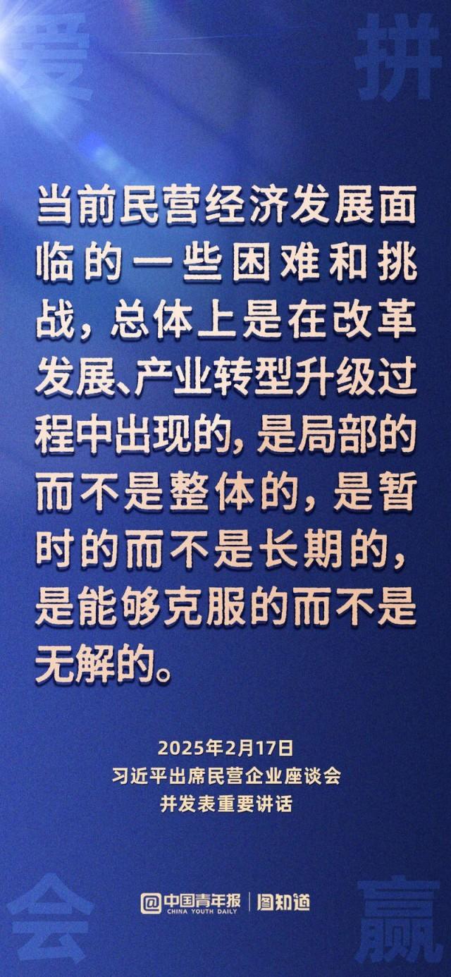 aoa体育账户登录-关于强强对话，双方都在拼尽全力为胜利而战！的信息