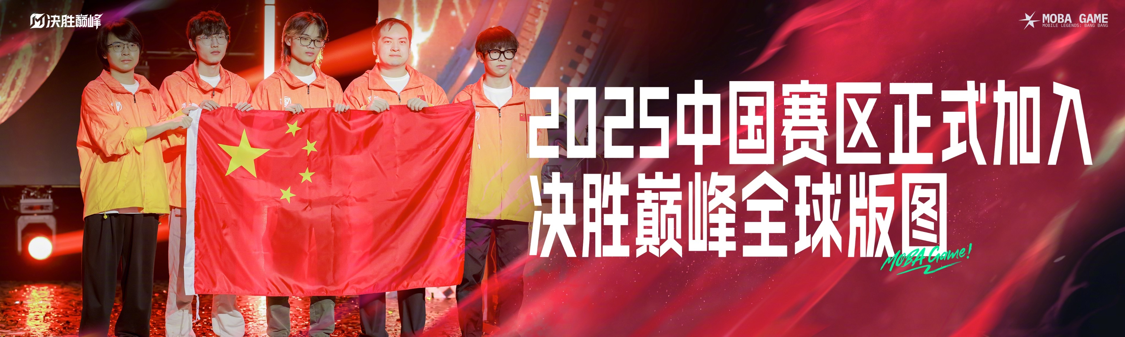 aoa体育app-马竞全队奋力拼搏，掀起一波胜利浪潮的简单介绍