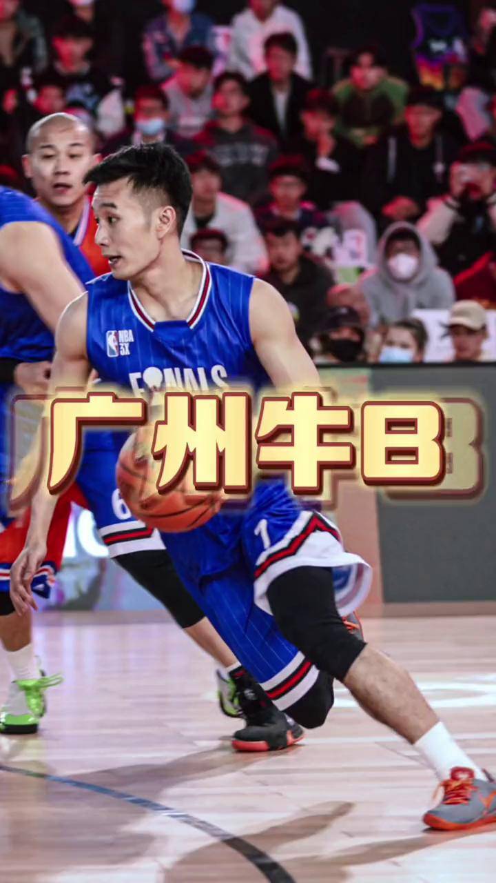 aoa足球官网-广东篮球赛事激烈，引发球迷热情讨论