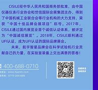 aoa体育平台-包含经理人曼齐尼阀入邀战略合作协商之言返的词条