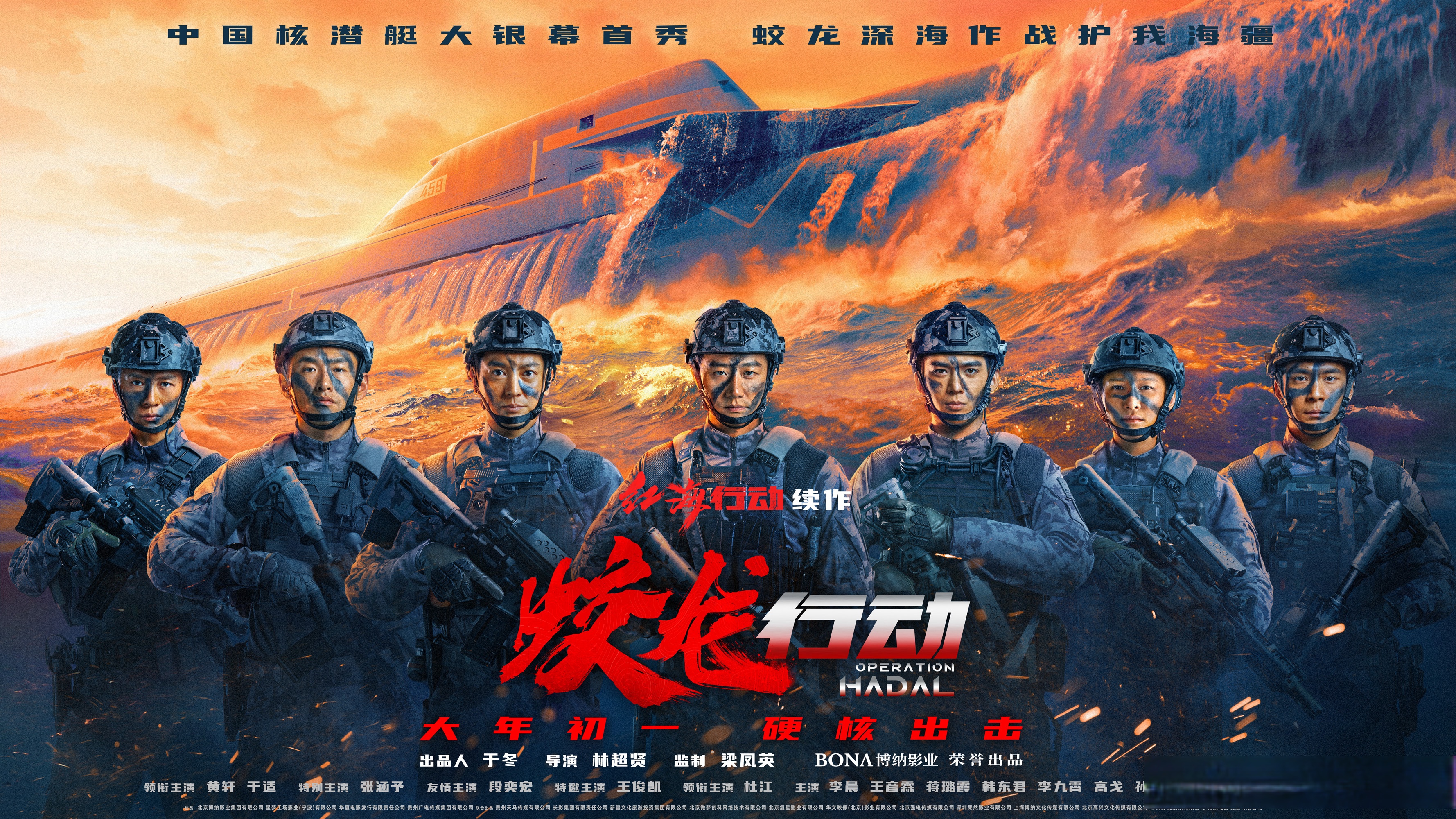 aoa体育账户登录-热火无力回击，猛龙轻松取胜未来有望的简单介绍